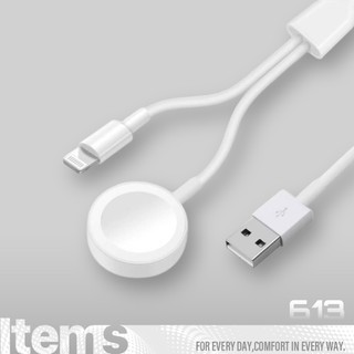 蘋果二合一 充電線 IPhone Apple Watch 10 9 8 7 6 代 二合一充電線 充電線 充電座