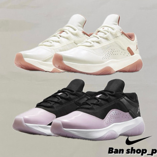 [Ban]Nike Air Jordan 11 CMFT Low 女生休閒籃球鞋 白棕 DV2629-108 051