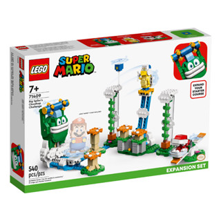 玩具研究中心 現貨 樂高 LEGO 積木 超級瑪利歐系列 - 大加邦的雲端挑戰LT71409
