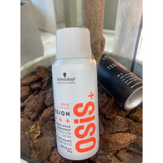 SCHWARZKOPFOSIS OSIS 施華蔻 黑炫風特強定型霧 100ml