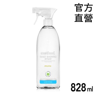 【官方直營】Method美則浴室每日清潔劑-依蘭依蘭(天天使用，愛乾淨)浴室任何地方 每日一噴 預防皂垢及污垢