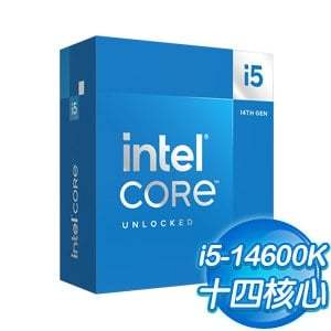 代購~全新盒裝 代理商貨.長期配合 Intel Core i5-14600K 14核20緒 處理器(第14代)