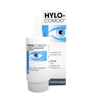🔝 HYLO COMOD 德爾薩 明沛隱形眼鏡潤濕液 10ml✅公司貨