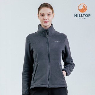 【Hilltop山頂鳥】POLARTEC吸濕快乾保暖刷毛外套(可銜接GORE-TEX外件)女款 灰｜PH22XF10EC