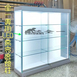 全一LED高亮度公仔櫃、燈條玻璃櫃、玻璃展示櫃、手機櫃、公仔櫃、燈條玻璃櫥櫃.模型櫃,眼鏡櫃,樣品櫃、精品櫃 三面全玻璃