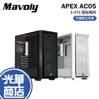 Mavoly 松聖 INFINITE APEX AC05 E-ATX 電腦機殼 卡長390/U高165/4xARGB扇