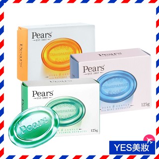 Pears 梨牌 保濕香皂 125g 肥皂 沐浴皂 溫和呵護 薄荷沁涼 檸檬花萃 英國皇室御用透明皂-YES美妝