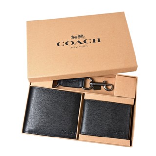 COACH 男款 荔枝紋短夾/證件夾/鑰匙圈禮盒組-黑色 【美國正品現貨】