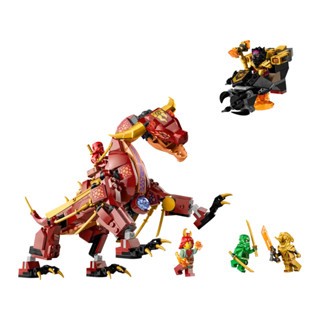 玩具研究中心 現貨 樂高 LEGO 積木 旋風忍者系列 變形熔岩龍71793