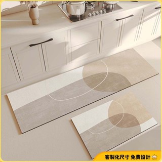 7Cat客製地墊 | 日式侘寂風 加厚廚房地墊 矽藻土地墊 廚房吸水墊 珪藻土軟地墊 長地墊 廚房地墊大尺寸200m