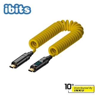 ibits MDD Type-C USB3.2 PD100W 數顯充電線 彈簧PVC線 20Gbps傳輸 8K顯示