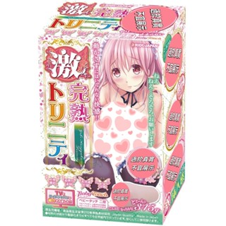 【送 潤滑液+收納袋】萌穴 - 激完熟。RIDE JAPAN 飛機杯 情趣用品 RJ 自慰套 自慰器