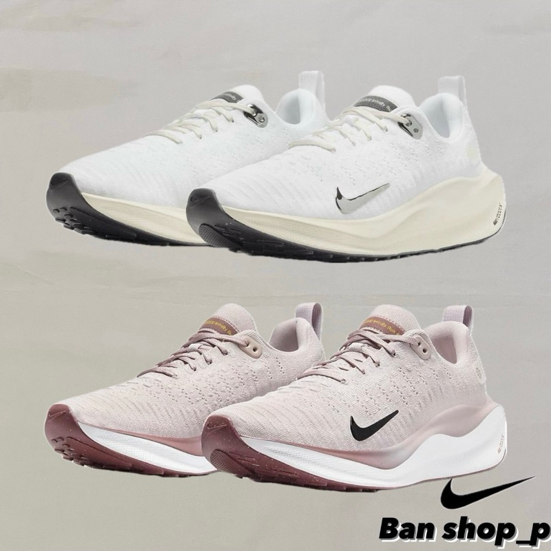 [Ban]Nike W Reactx Infinity Run 4 女生慢跑鞋 緩震運動鞋 DR2670-104 010