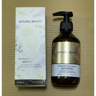 活絡豐盈精油洗髮露 300ml 東森2024股東會紀念品