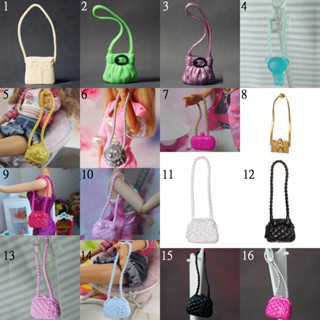 ♥萌娃的店♥ 可兒娃娃 芭比娃娃 莉卡娃娃 包包B 1-48 衣服配件5個起售 手提包 肩揹包