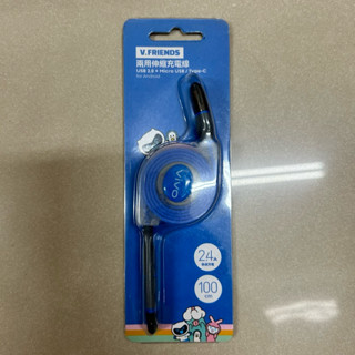 Vivo/V.Friends/兩用伸縮充電線/USB2.0+Micro USB/Type-C/for Android