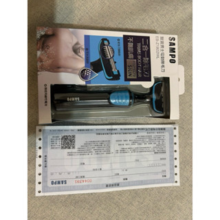 SAMPO 聲寶 水洗式二合一電動修毛刀/鼻毛刀/除毛刀(EB-Z1802WL)
