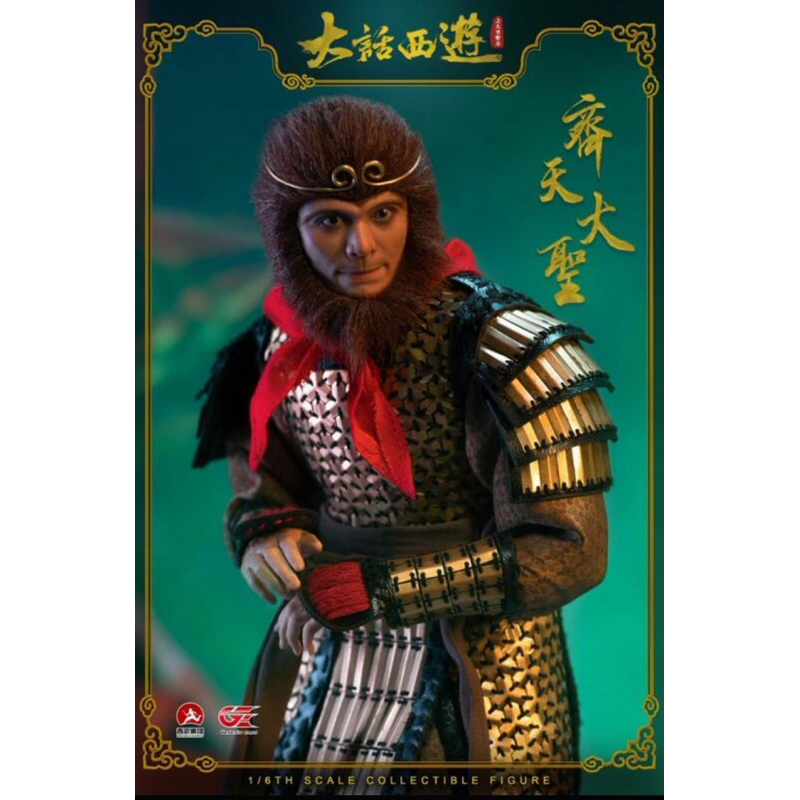 已絕版GENESIS EMEN正版授權 大話西游 1/6至尊寶（誠可議）