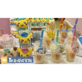 現貨【寶可夢Pokémon】太陽城甜點店限定周邊 皮卡丘、朱紫御三家、伽勒爾小火馬造型吸管、甜點店皮卡丘杯套 日本代購