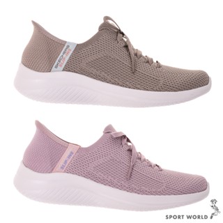 Skechers 休閒鞋 女鞋 ULTRA FLEX 3.0【運動世界】150457DKTP/150457LTMV