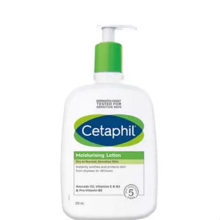 Cetaphil 舒特膚溫和臉部身體滋潤乳液
