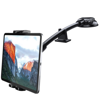 隔日到貨吸盤 ipad 平板支架 Focus 車架 導航架 RAV4 車架 平板架 CRV 平板電腦支架安卓平板座固定架