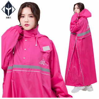 FairRain 飛銳 雨衣 半開式雙側開連身雨衣 R3 艷桃 雙側開 一件式雨衣 揹包款 連身 耐磨