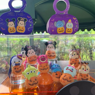 🔥現貨 香港迪士尼 萬聖節 扭蛋 南瓜造型 tsum tsum吊飾