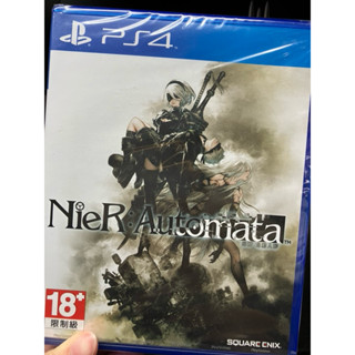 【全新】尼爾：自動人形 NieR:Automata 通常版 無特典常規版 PS4 繁體中文版