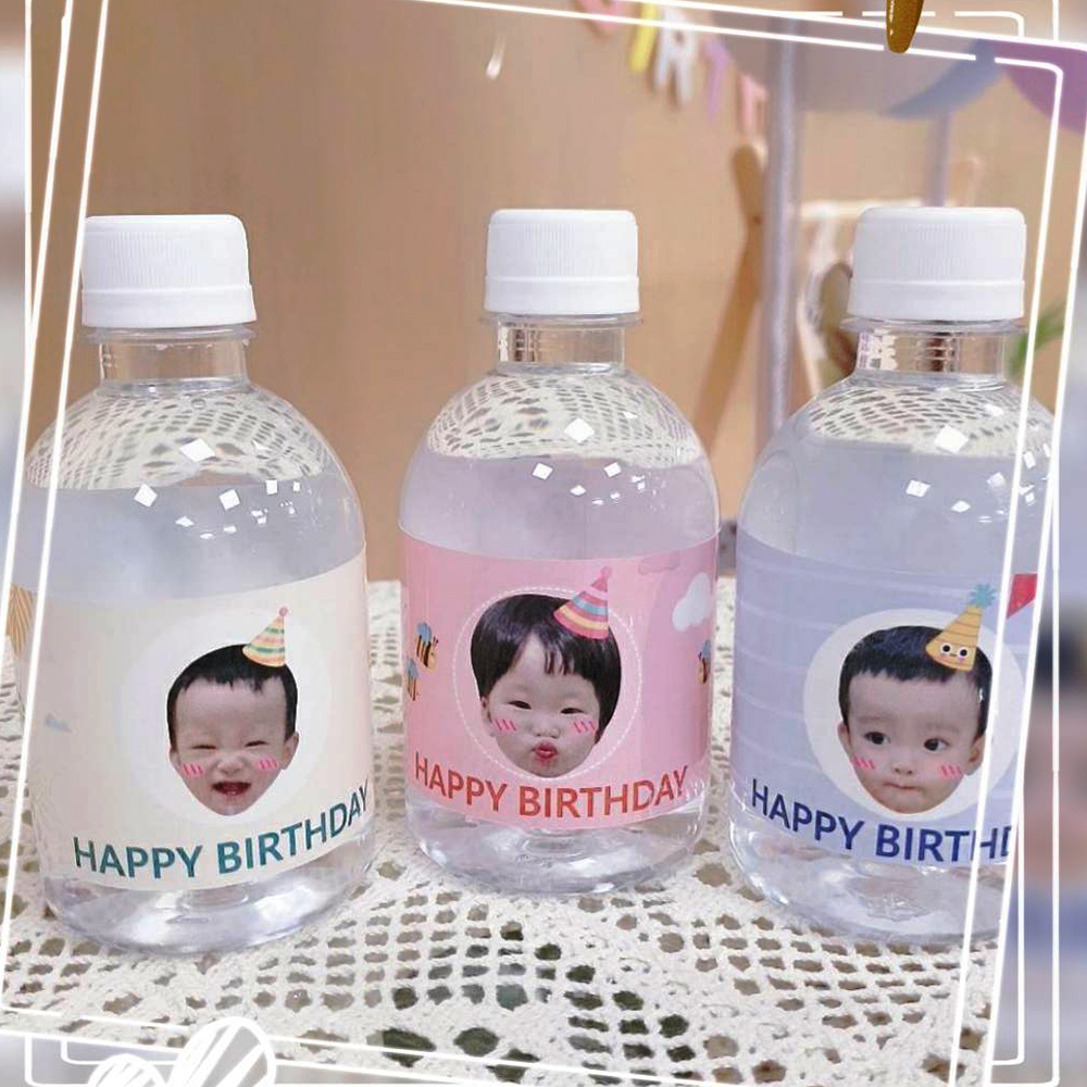 【客製化瓶裝水】寶寶派對水|派對水|幼稚園小禮物|生日派對佈置|生日派對|派對礦泉水|抓周派對|商業客製水|聖誕節