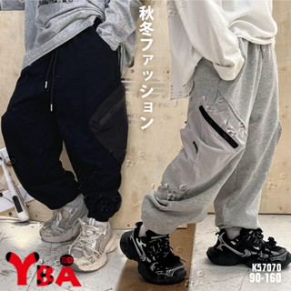 【YBA童裝】秋款針織棉質側拉鍊口袋簡約收束腳口長褲09/24(黑/灰)【K57070】[預購]