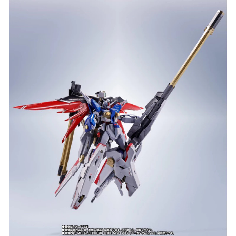 ［阿鰻小賣所］現貨 日版 PB MR魂 METAL ROBOT命運鋼彈  GUNDAM SPECⅡ 宙斯裝備