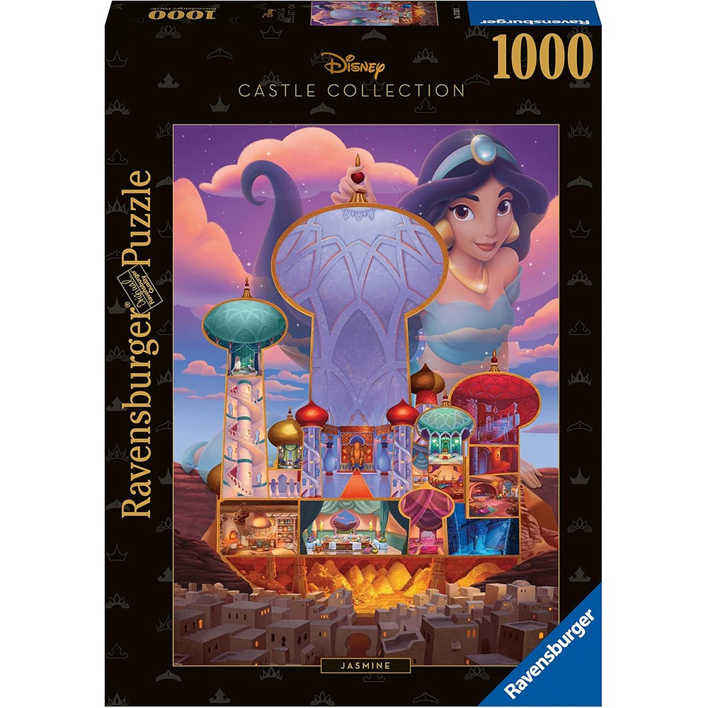 德國Ravensburger 維寶迪士尼拼圖-城堡系列 茉莉公主(1000P) RV17330