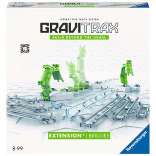 德國Ravensburger 維寶遊戲-Gravitrax重力球Bridges機關 RV22423