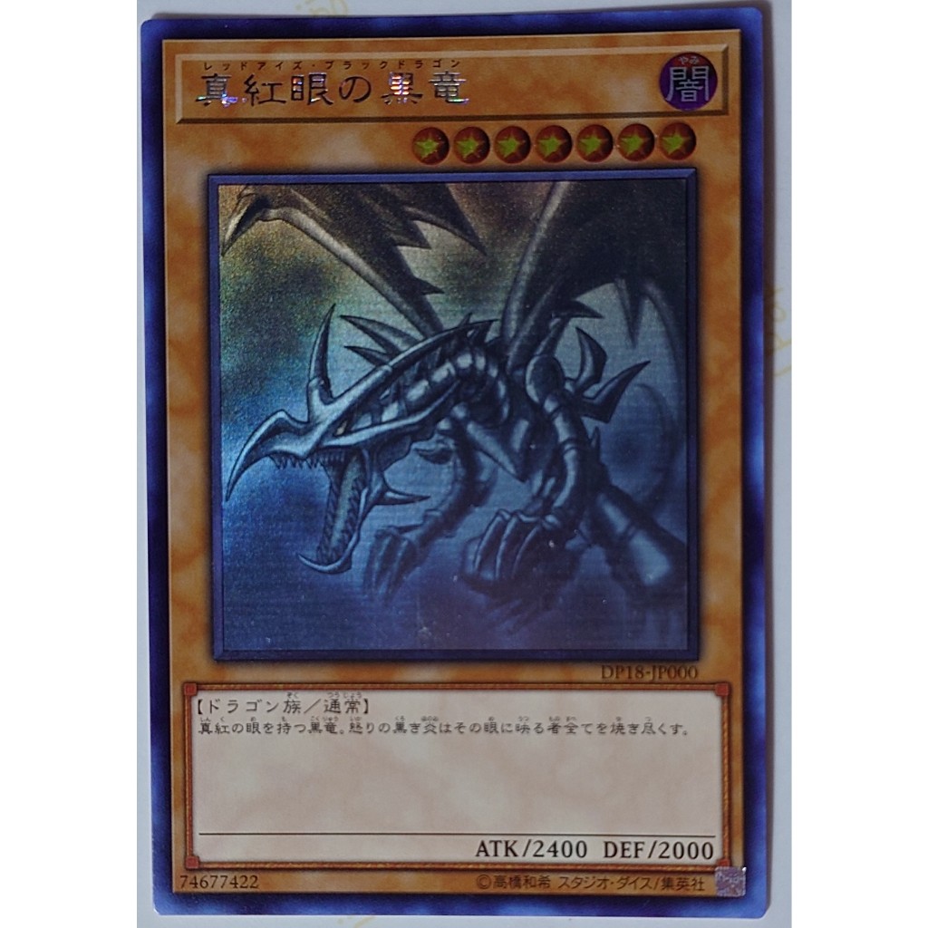 dp18-jp000的價格推薦- 2025年8月| 比價比個夠BigGo