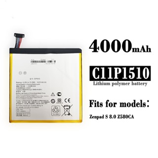 適用華碩Zenpad S 8.0/Z580CA平板電池C11P1510電板工廠批發外貿