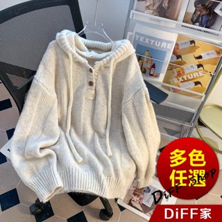 【DIFF】韓版寬鬆慵懶風連帽毛衣 針織上衣 毛衣 長袖上衣 女裝 衣服 發熱衣 保暖上衣 冬裝 內刷毛【W515】
