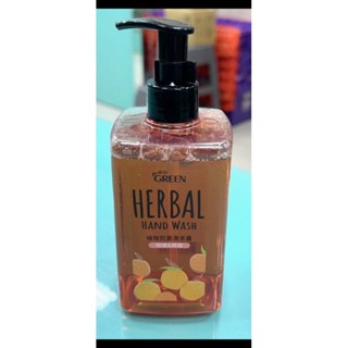 *綠的植物抗菌潔手露350ml(柑橘檸(84691) 有效期限2025.6