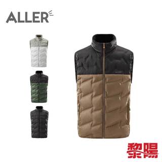 ALLER 石墨烯蓄熱羽絨背心 男款 (4色) 羽絨/防風/柔軟/輕量保暖/戶外休閒 00AL79897