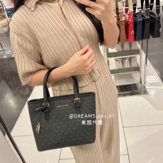 預購❤️美國代購🇺🇸Michael kors MK 小托特包 防刮 托特包 小托特 精品 手提 斜揹包 女生包包 女款