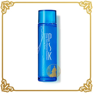 PSK 深海源萃保濕柔膚水 150ml 化妝水 保濕 柔膚水【小少爺大生活】