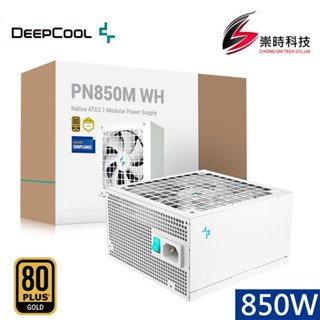 DeepCool 九州風神 PN850M WH/850W/白色/80PLUS金牌/全模組/電源供應器/崇時電腦