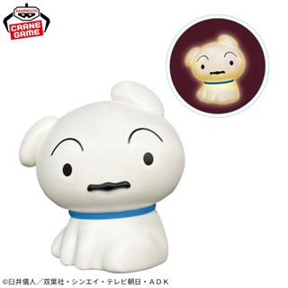 ☆DumpyToy☆ 現貨 日版 景品 蠟筆小新 可愛小白 室內燈 小白 小夜燈 公仔
