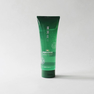 #廣源良 蘆薈曬後舒緩凝膠60ml （新批貨）全新未拆封 優惠價 售完不補❤️