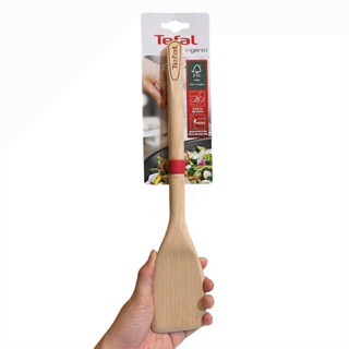 ❮全新❯ 法國 Tefal 特福 巧變精靈原木配件系列 煎鏟 鍋鏟 高品質原木製造 天然材質可自然分解 矽膠靠墊環