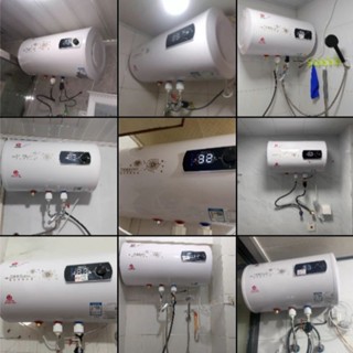 熱水器 儲熱 電熱水器 洗澡 電熱水器 儲熱式電熱水器 家用熱水器 套房熱水器 40公升40升8加侖 洗澡浴室熱水器