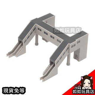TOMIX 4073 多功能跨線橋(電梯附) N規1/150鐵道微縮微型建築場景模型 如如玩具店