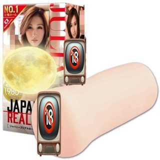Lover 日本 EXE - 女優系神乳女神夾吸自慰套 -JULIA 男用夾吸自慰套 自慰器 飛機杯