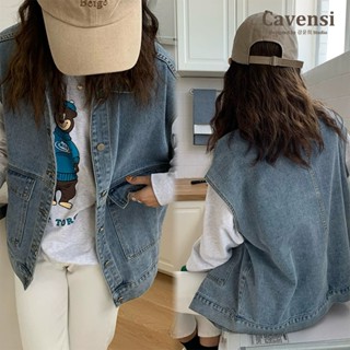 【Cavensi】S-5XL 經典必買超好看😎韓版寬鬆復古寬版牛仔背心 加大尺碼 翻領背心 牛仔馬甲 牛仔外套 A191