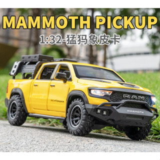 【米米家玩具】1:32猛瑪皮卡 合金汽車模型 聲光迴力 收藏車 模擬合金車 備胎/龍門架可拆 樓梯可折疊